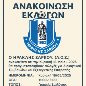 BCAE767C 0395 4336 ACA9 24AE8A6EEDC3