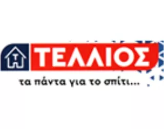 Ευχαριστήριο Χορηγίας 3 IMG 2403