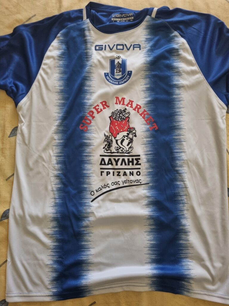 Έναρξη προετοιμασίας & παρουσίαση νέας εμφάνισης 1 IMG 2415