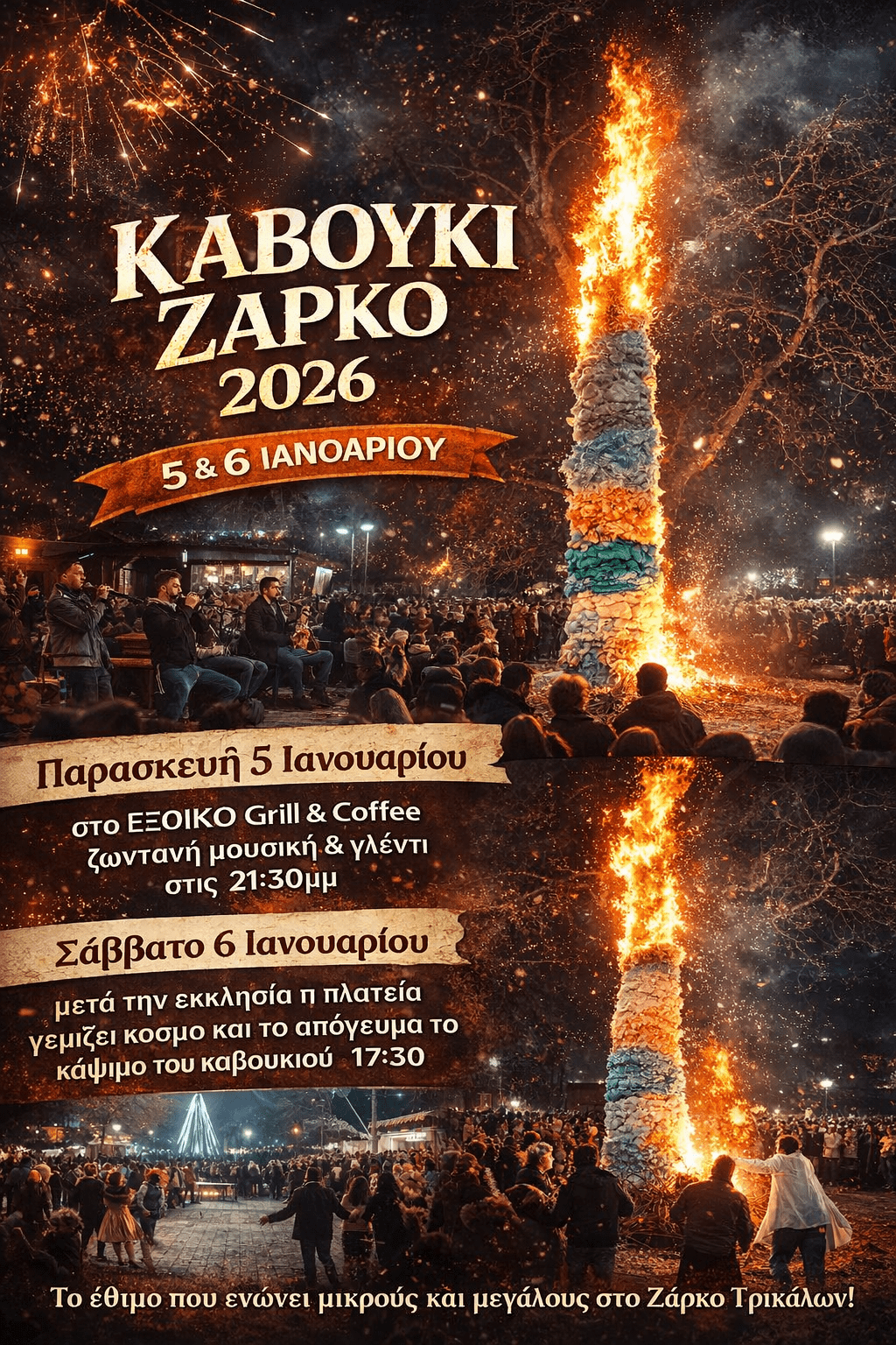 C68D45B1 56EF 472B BDC1 2BDC1E83B57C